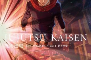 呪術廻戦 KEY ANIMATION Vol.4
 
2026年1月30日発売
で取扱中