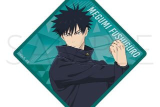 呪術廻戦　第3期 アクリルマグネット 伏黒恵 ストレッチVer.
 
2026年2月14日発売