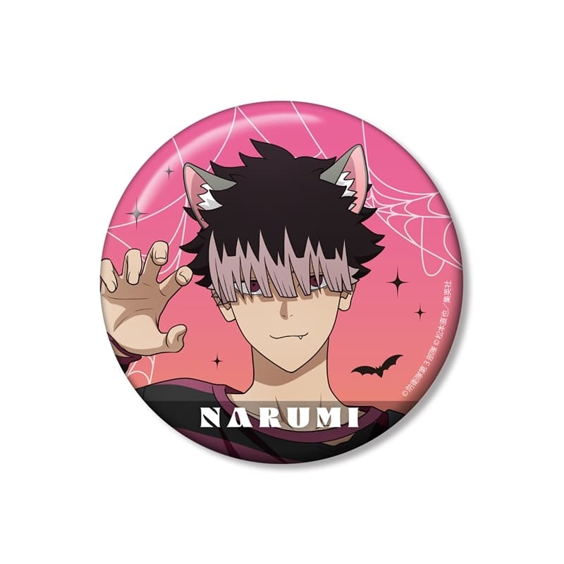 怪獣8号 描き下ろし 鳴海弦 ハロウィンver. 100mm缶バッジ
 
2026年2月17日発売
で取扱中