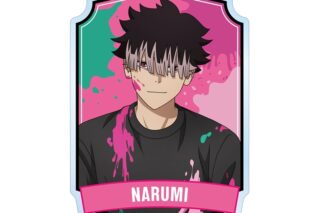 怪獣8号 描き下ろし 鳴海弦 ペイントスタイルver. アクリルバッジ
 
2026年2月27日発売
で取扱中