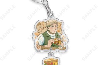 ダンジョン飯 2連アクリルキーホルダー 1.ライオス[Picnic]
 
2026年03月下旬発売
で取扱中