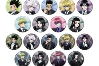 ハンターハンター 描き下ろし スーツ(戦闘後)ver. トレーディング缶バッジ
 アニメイトで
2026/03/17 発売