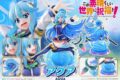 PRISMA WING アニメ「この素晴らしい世界に祝福を!」 アクア 1/7 完成品フィギュア
 アニメイトで
2027年01月発売