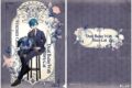 悪魔執事と黒い猫 クリアファイル/4th Anniversary　ハウレス アニメイトで
2026/02/21 発売