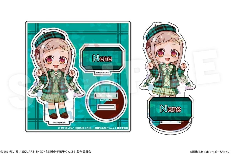 TVアニメ「地縛少年花子くん2」 ホログラムアクリルフィギュアmini 02 八尋寧々 アニメイトで
2026年01月 下旬 発売予定