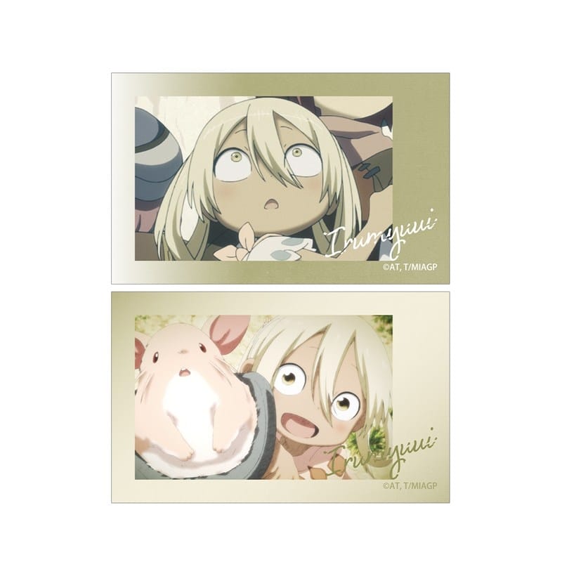 メイドインアビス 烈日の黄金郷 イルミューイ 場面写イラストカード2枚セット アニメイトで
2026/03/27 発売