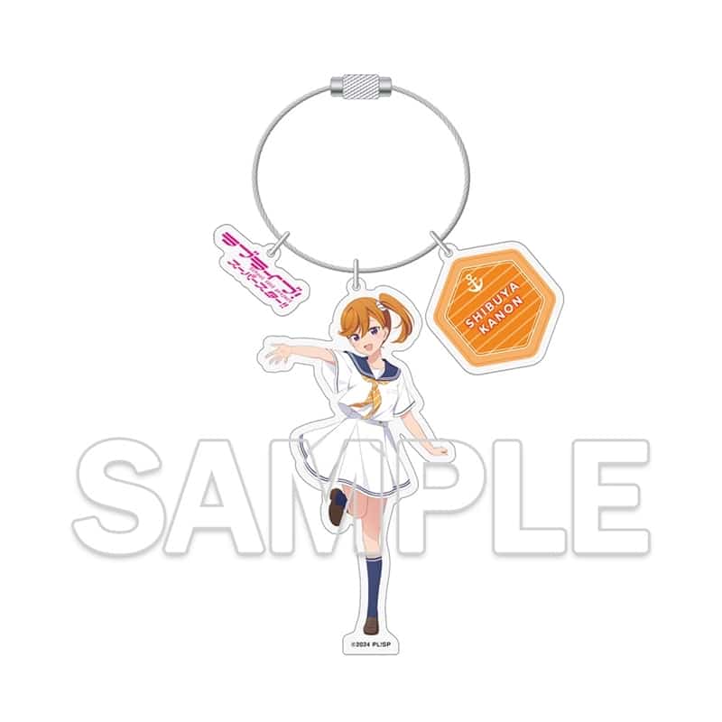 ラブライブ!スーパースター!! ワイヤーアクリルキーホルダー 澁谷かのん
 
2026年3月27日発売