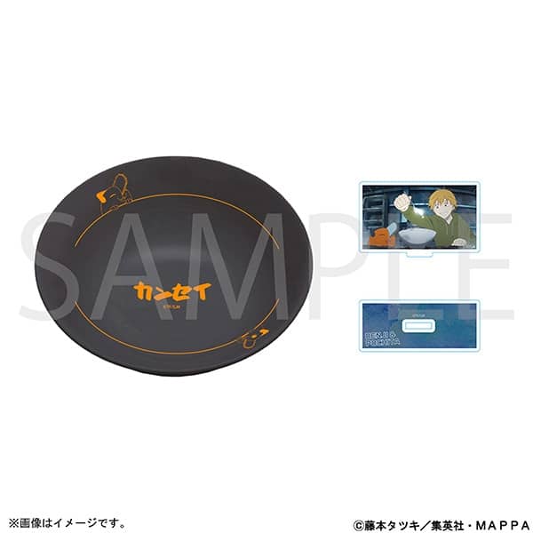 チェンソーマン どんぶり・アクリルスタンドセット～いっしょにごはん～
 
2026年3月6日発売
 (アニメイト)