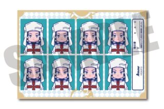 炎炎ノ消防隊  にゅ～とろ 第二弾 証明写真風ステッカー C アロー
 
2026年02月下旬発売
 【アニメイト】