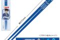 名探偵コナン 箸(工藤新一)
 
2026年02月下旬発売