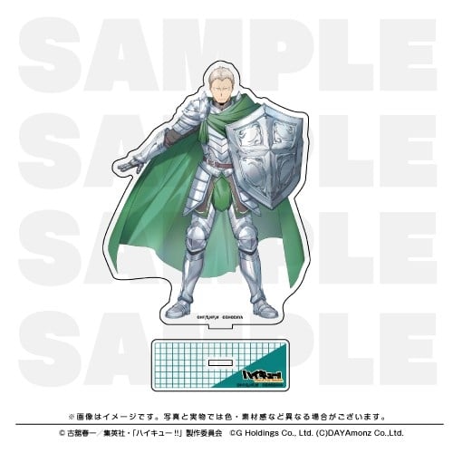 ハイキュー!! TOUCH THE DREAM アクリルスタンド 青根高伸
 
2025年12月1日発売