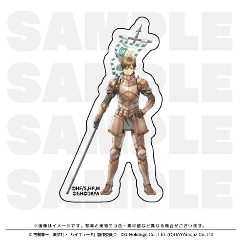 ハイキュー!! TOUCH THE DREAM ダイカットステッカー 二口堅治
 
2025年12月1日発売
で取扱中