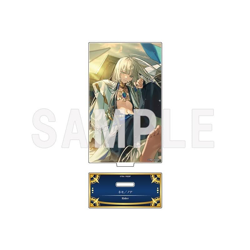 Fate/Grand Order アクリルスタンド(ネモ/ノア)
 アニメイトで
2026年04月発売