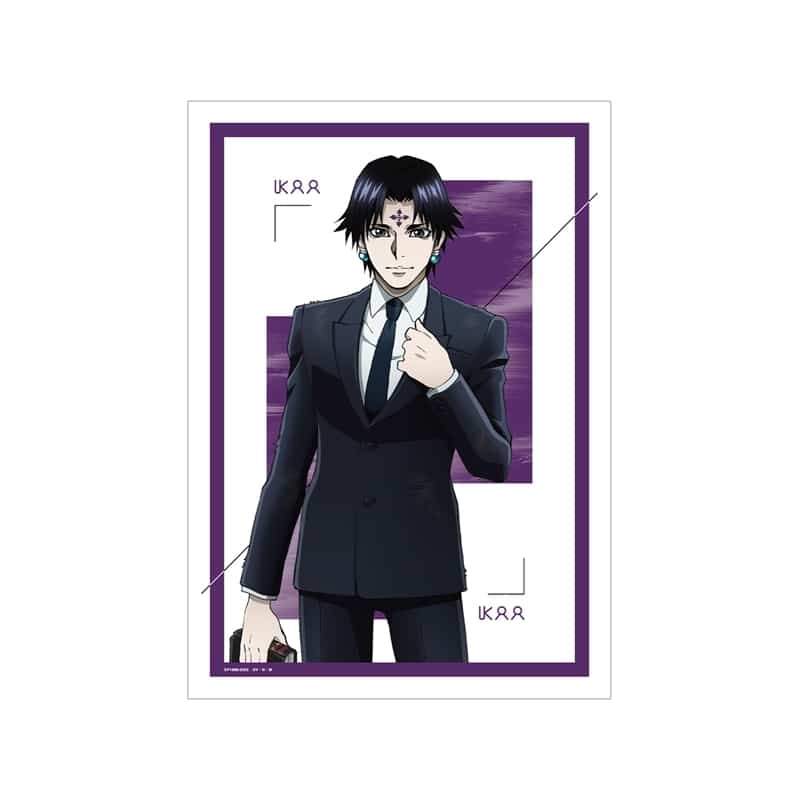 ハンターハンター 描き下ろし クロロ スーツ(戦闘後)ver. A3マット加工ポスター
 アニメイトで
2025/12/06 発売