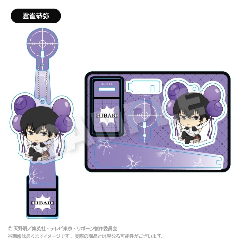 家庭教師ヒットマンREBORN! ばるんこスタンドキーホルダー 雲雀恭弥
 アニメイトで
2026年01月発売