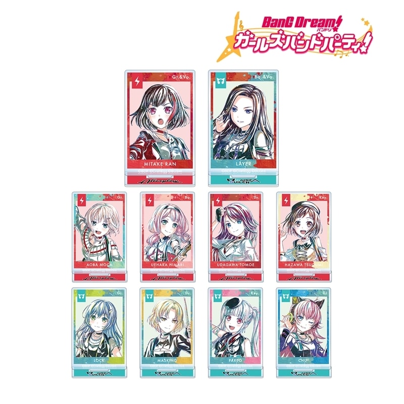 バンドリ! ガルパ トレーディング Ani-Art 第5弾 アクリルスタンド ver.B アニメイトで
2026/02/17 発売