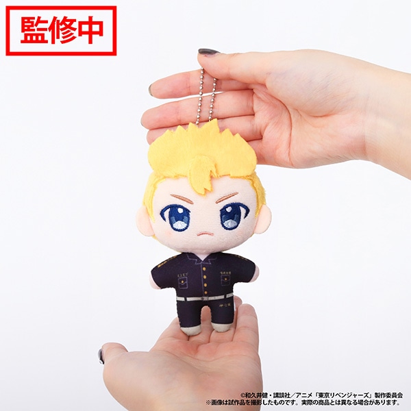 TVアニメ『東京リベンジャーズ』 ぬいパル(ぬいぐるみマスコット)/松野 千冬