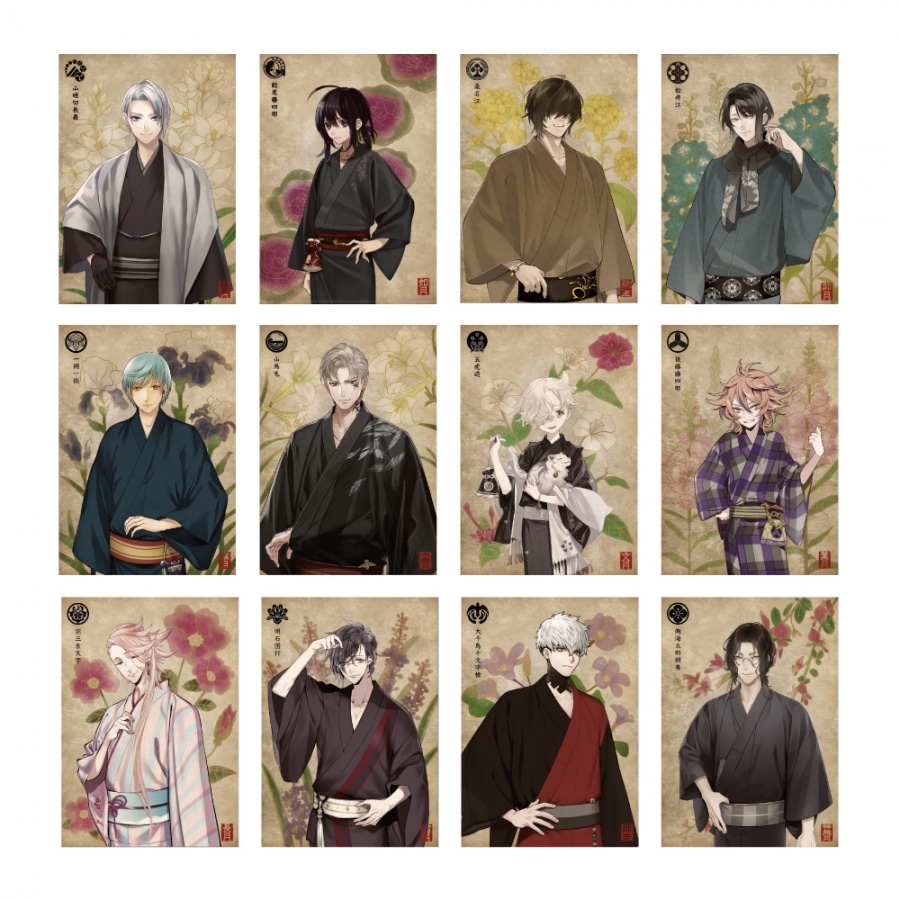 刀剣乱舞-ONLINE- 華こよみ絵巻 第五弾 絵葉書集
 
2024年02月上旬発売
で取扱中 (アニメイト)