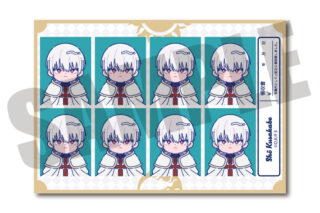 炎炎ノ消防隊  にゅ～とろ 第二弾 証明写真風ステッカー B 象 日下部
 
2026年02月下旬発売
 【アニメイト】