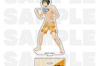 ハイキュー!! TOUCH THE DREAM アクリルスタンド 山口忠
 
2025年12月1日発売