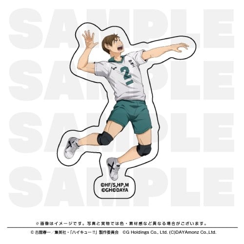 ハイキュー!! TOUCH THE DREAM ダイカットステッカー 二口堅治(ユニフォーム)
 
2025年12月1日発売
で取扱中