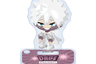 僕のヒーローアカデミア アクリルキーホルダースタンド 荼毘(PIGG PARTYコラボ)【アフターAGF2025】
 
2026年01月発売
で取扱中