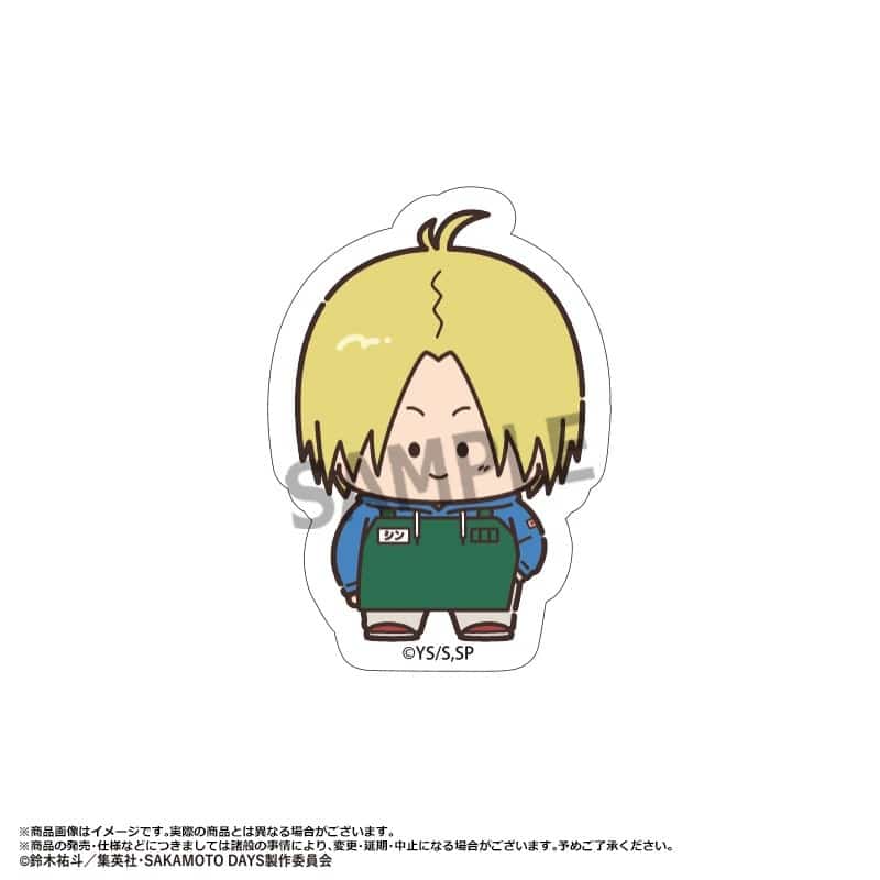 サカモトデイズ ちょこレト ダイカットステッカー B 朝倉シン 
2025年12月発売