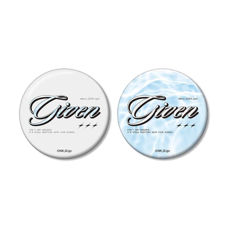 映画 ギヴン 海へ demo_1209.mp3 ar-Unity 缶バッジ2個セット
 
2026年3月7日発売
で取扱中