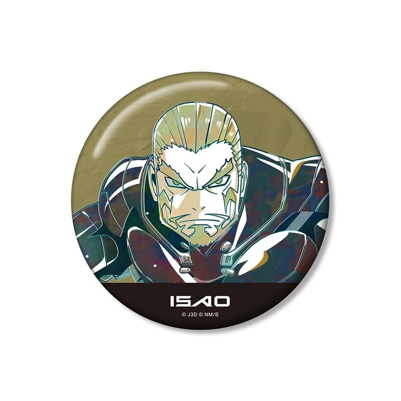 怪獣8号 四ノ宮功 Ani-Art 第2弾 100mm缶バッジ
 
2026年3月17日発売
で取扱中