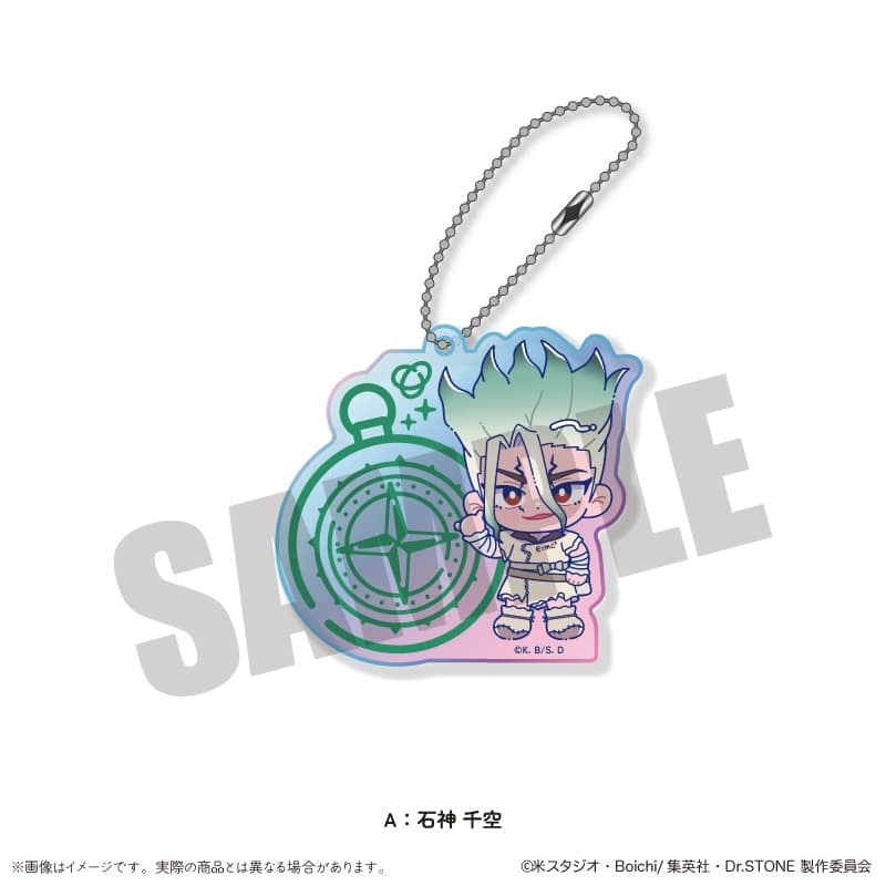 Dr.STONE にゅ～とろ 第二弾 オーロラアクリルキーホルダー A 石神 千空
 アニメイトで
2026年02月下旬発売