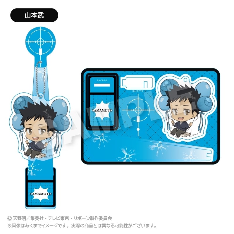家庭教師ヒットマンREBORN! ばるんこスタンドキーホルダー 山本武
 アニメイトで
2026年01月発売