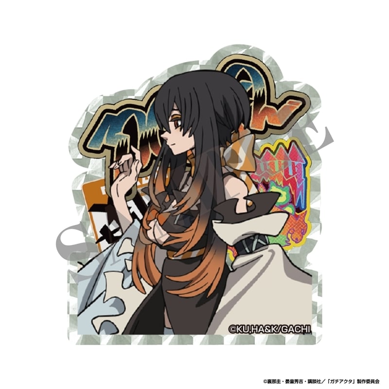 ガチアクタ ホログラムステッカー アモ
 
2026年02月下旬発売