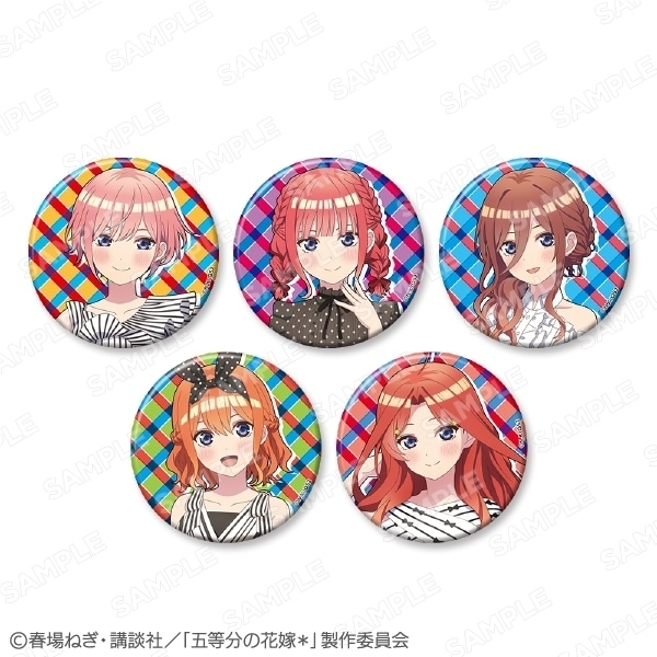 五等分の花嫁* トレーディンググリッター75mm缶バッジ
 
2026年01月発売