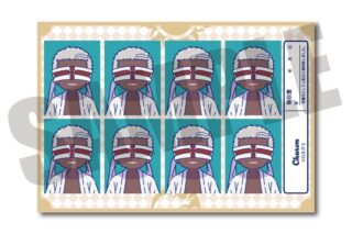 炎炎ノ消防隊  にゅ～とろ 第二弾 証明写真風ステッカー E カロン
 
2026年02月下旬発売