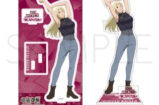 呪術廻戦　第3期 アクリルスタンド 九十九由基 ストレッチVer.
 
2026年2月14日発売