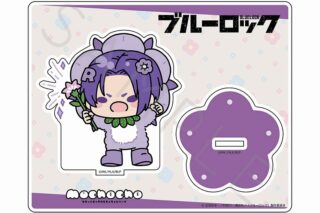 TVアニメ『ブルーロック』 アクリルスタンド M-PJ (御影玲王)
 
2025年07月下旬発売
で取扱中