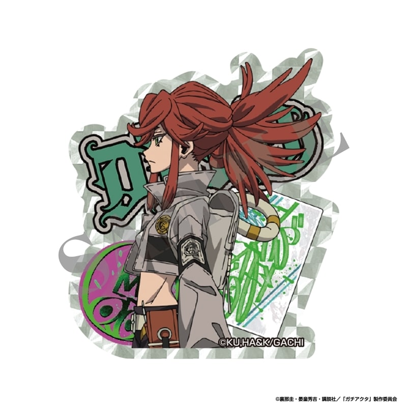 ガチアクタ ホログラムステッカー リヨウ
 
2026年02月下旬発売