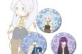『葬送のフリーレン』 フリーレン&ヒンメル&フェルン Botania 缶バッジ3個セット
 
2026年2月27日発売