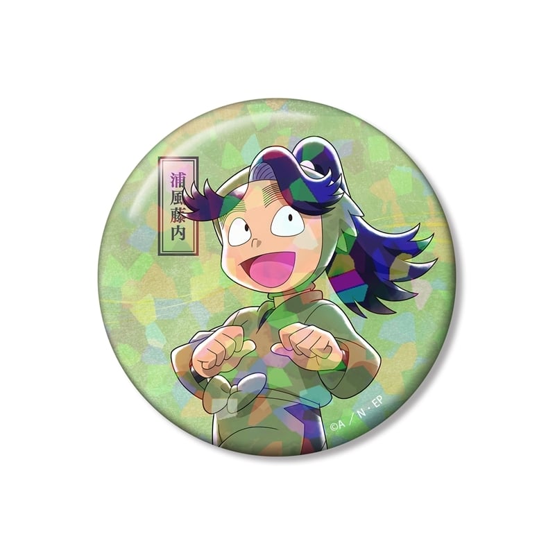 忍たま乱太郎 描き下ろし 浦風藤内 みんなで歩むの段ver. 第2弾 75mmホログラム缶バッジ
 
2026年3月7日発売