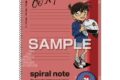 名探偵コナン B5スパイラルノート/江戸川コナン
2026年03月発売 名探偵コナン B5スパイラルノート/江戸川コナン
2026年03月発売