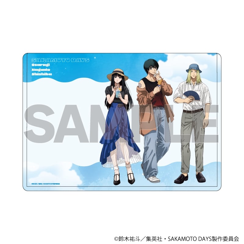 サカモトデイズ キャラクリアケース10月南雲&神々廻&大佛 夏私服ver.(描き下ろしイラスト) 
2025年12月発売
