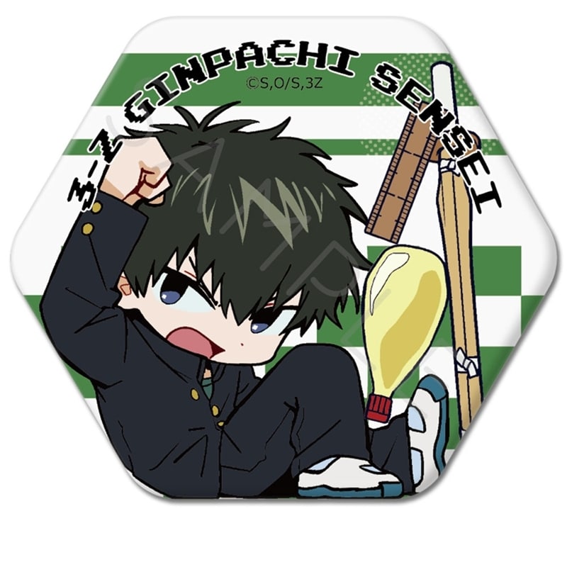 TVアニメ『3年Z組銀八先生』 六角形缶バッジ(ちぽっけシリーズ第2弾) YD(土方十四郎)
 
2026年02月中旬発売