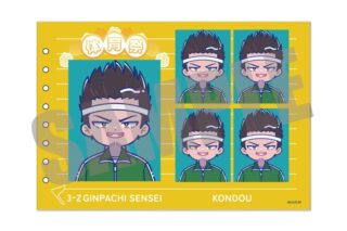 3年Z組銀八先生 3年Z組銀八先生 証明写真風ステッカー にゅ～とろ 第2弾 E 近藤勲【再販】
 
2026年01月下旬発売