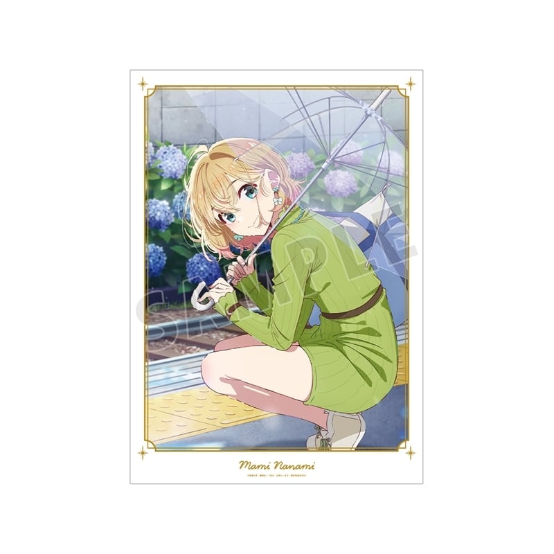 彼女、お借りします (かのかり) 七海麻美 デートビジュアル A3マット加工ポスター
 
2025年11月27日発売