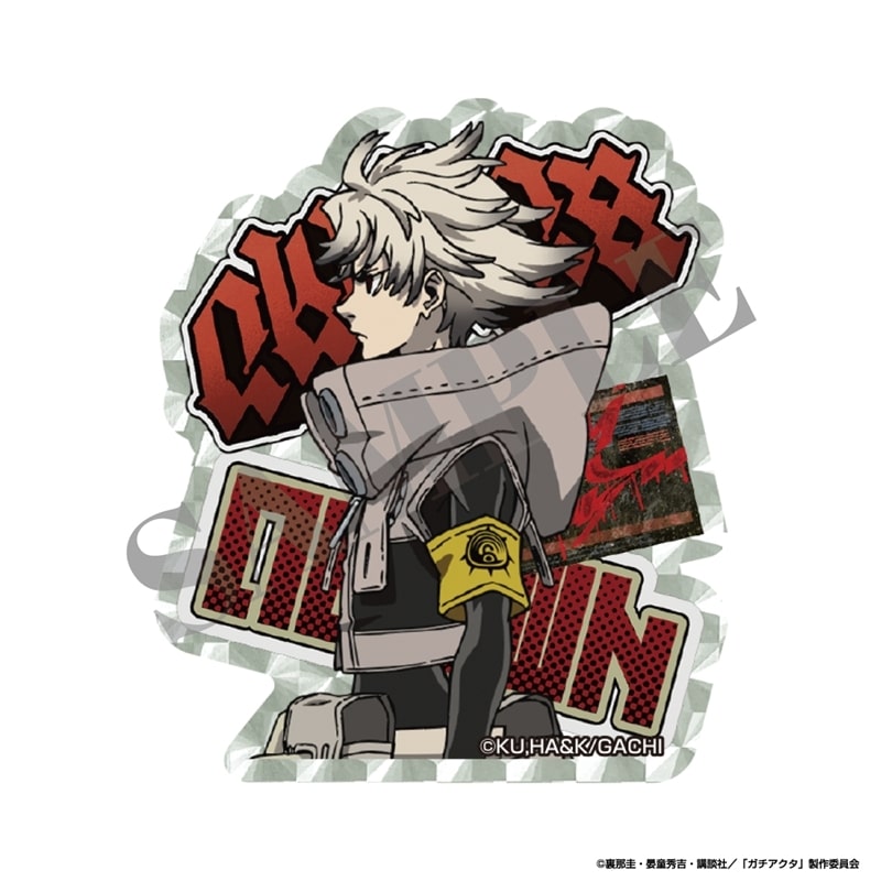 ガチアクタ ホログラムステッカー ルド
 
2026年02月下旬発売