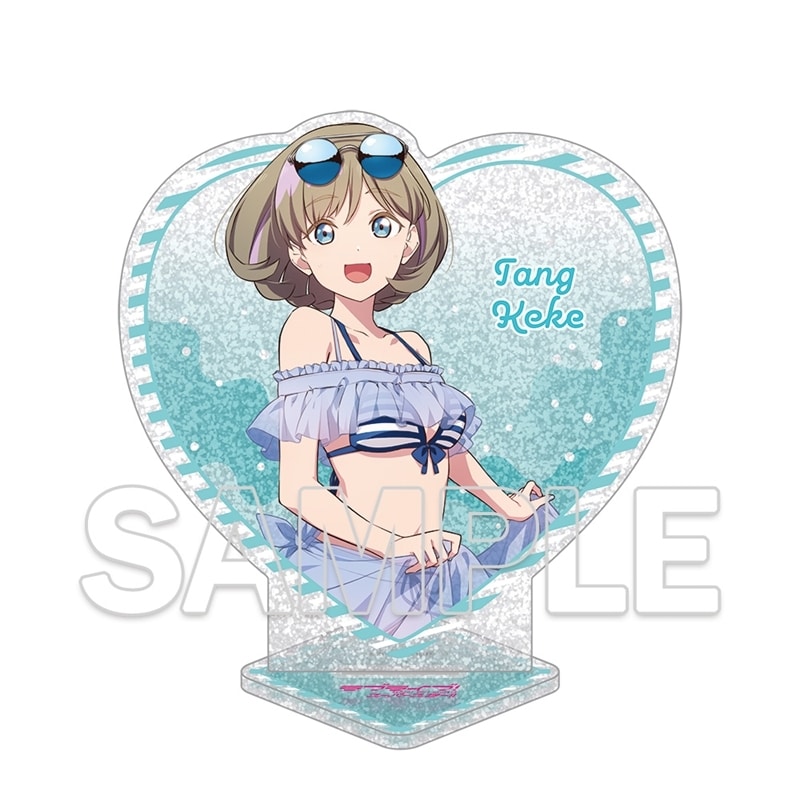 ラブライブ!スーパースター!! ハート型ラメ入りアクリルスタンド 唐 可可
 
2026年3月27日発売