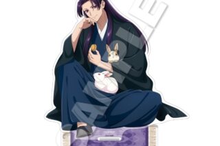 TVアニメ『薬屋のひとりごと』 アクリルスタンド Autumn 壬氏
 
2026年02月上旬発売
で取扱中 (アニメイト)