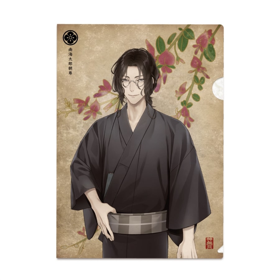 刀剣乱舞-ONLINE- 華こよみ絵巻 第五弾 和紙クリアファイル 南海太郎朝尊
 
2024年02月上旬発売
で取扱中 (アニメイト)