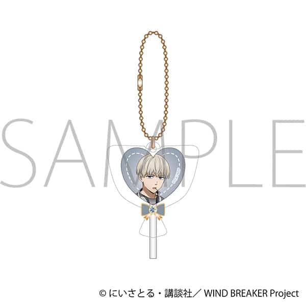 ウィンドブレイカー (ウィンブレ) キャンディキーホルダー/梶 蓮　～バレンタイン～
 
2026年1月24日発売