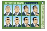 名探偵コナン 証明写真風ステッカー(横溝重悟)
 
2026年02月下旬発売